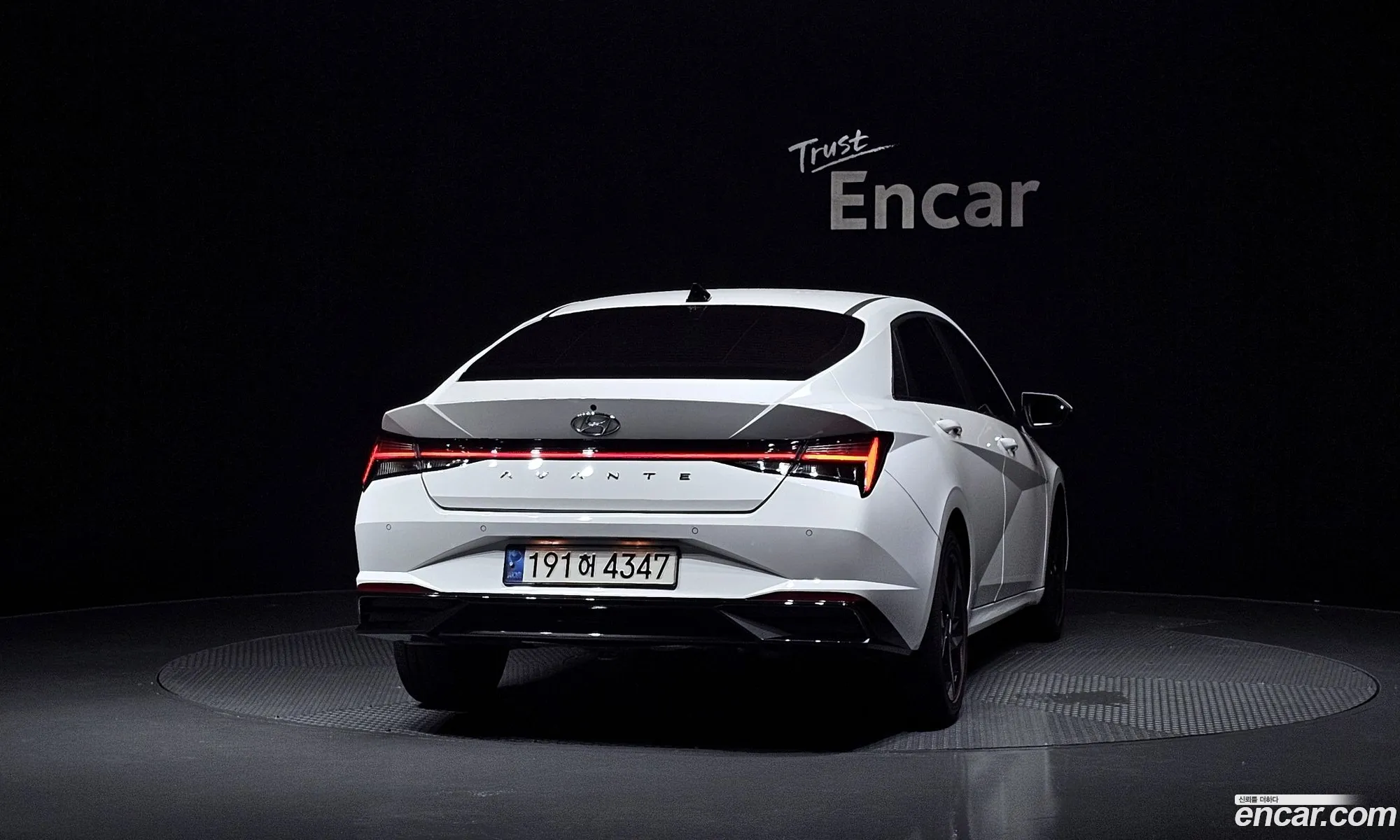 Hyundai Elantra 2023 — 10