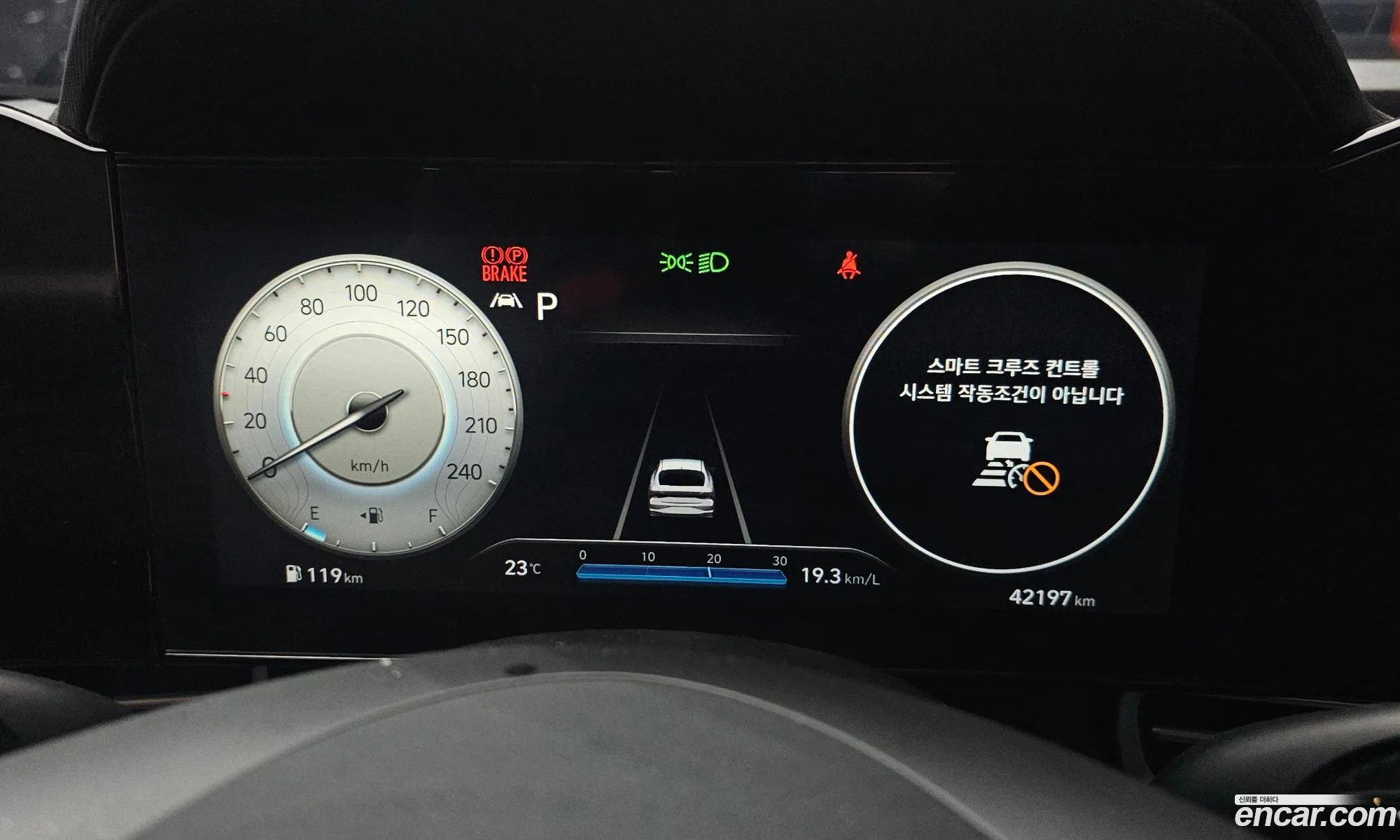Hyundai Elantra 2023 — 19