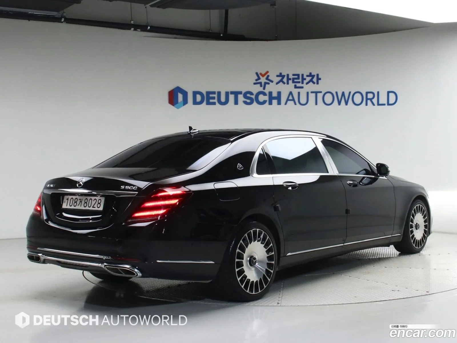 Mercedes-Benz S-Class W222 2016 — 13