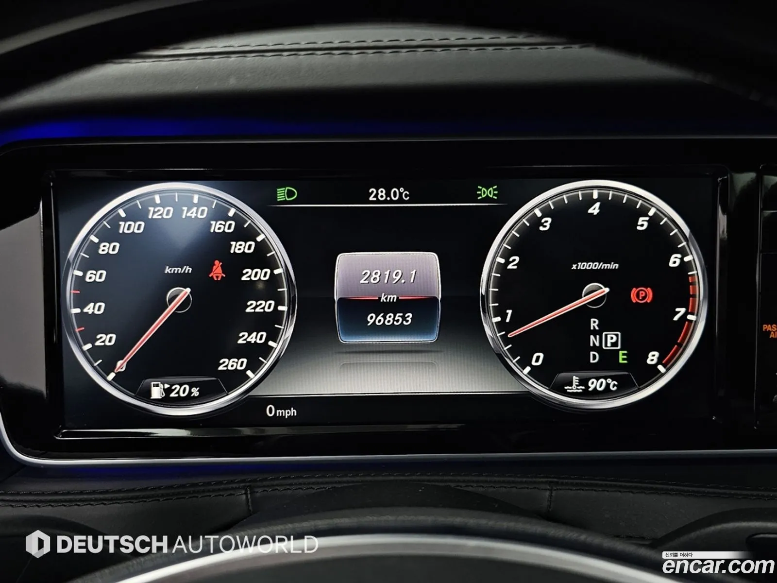 Mercedes-Benz S-Class W222 2016 — 15