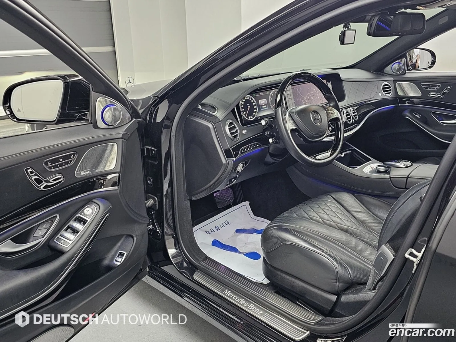 Mercedes-Benz S-Class W222 2016 — 12