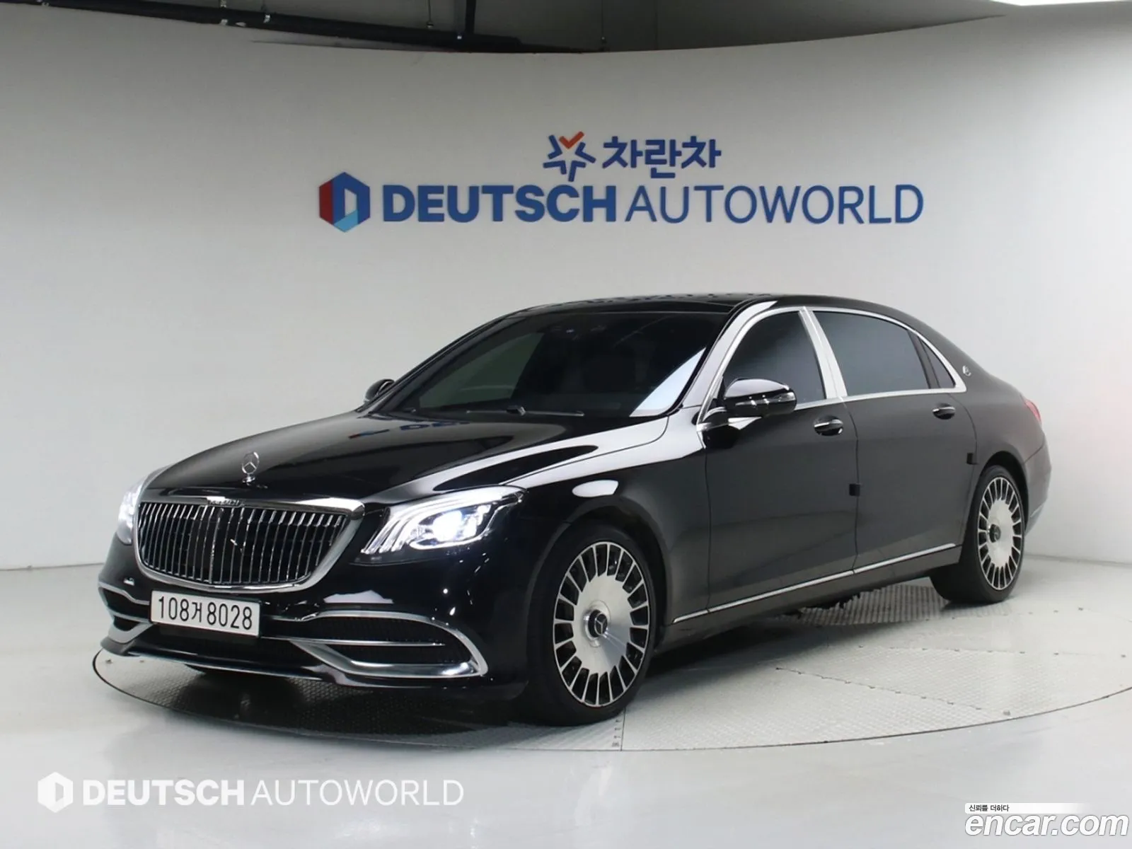 Mercedes-Benz S-Class W222 2016 — 20