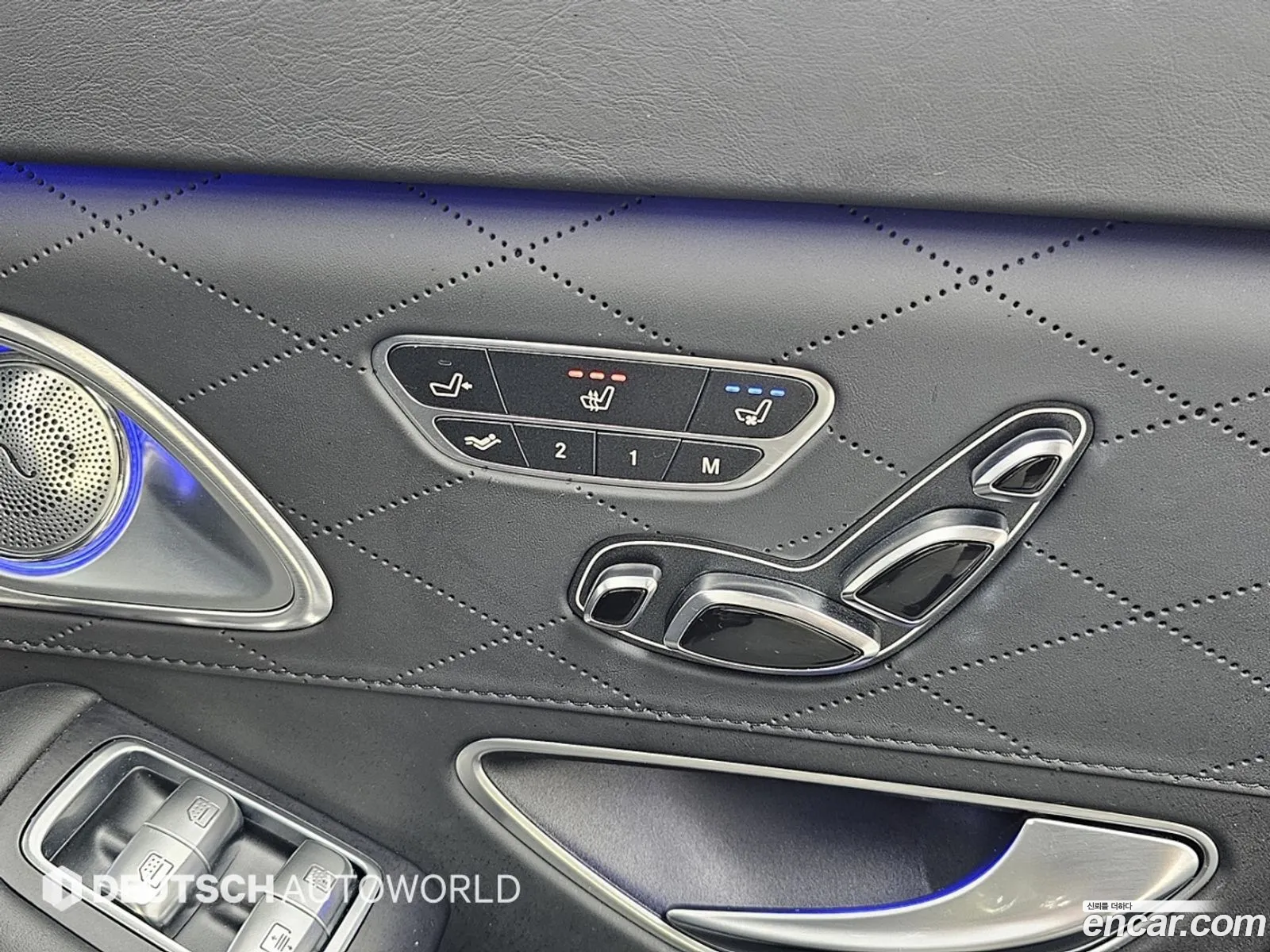 Mercedes-Benz S-Class W222 2016 — 7