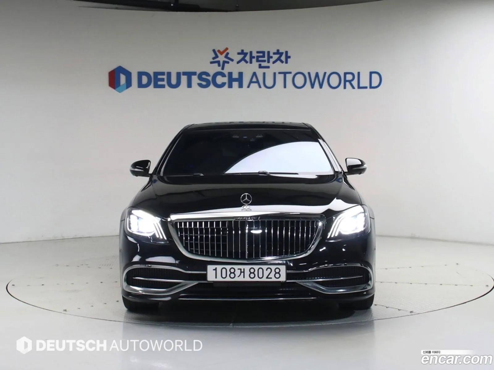 Mercedes-Benz S-Class W222 2016 — 14