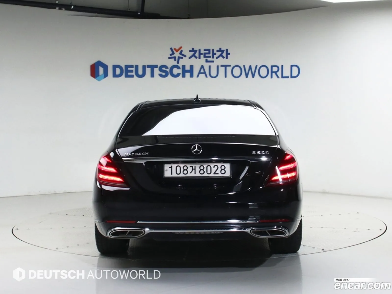 Mercedes-Benz S-Class W222 2016 — 3