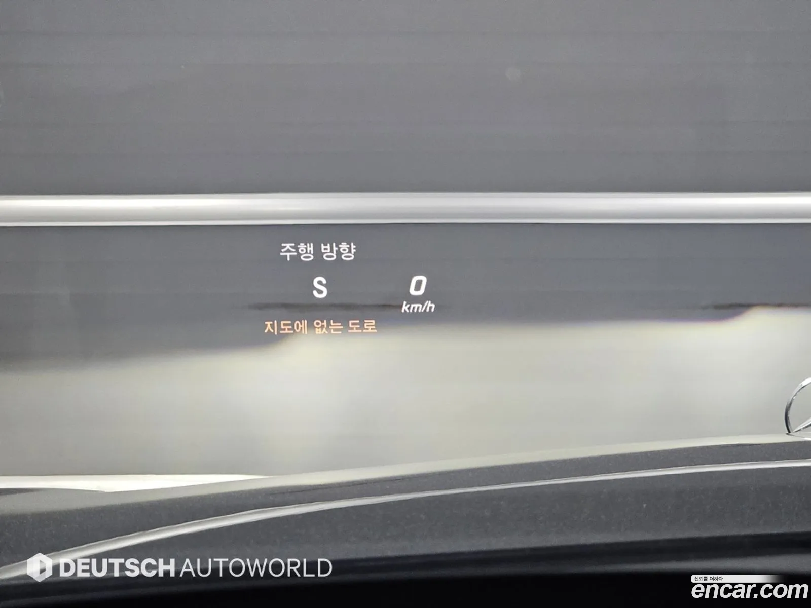 Mercedes-Benz S-Class W222 2016 — 16