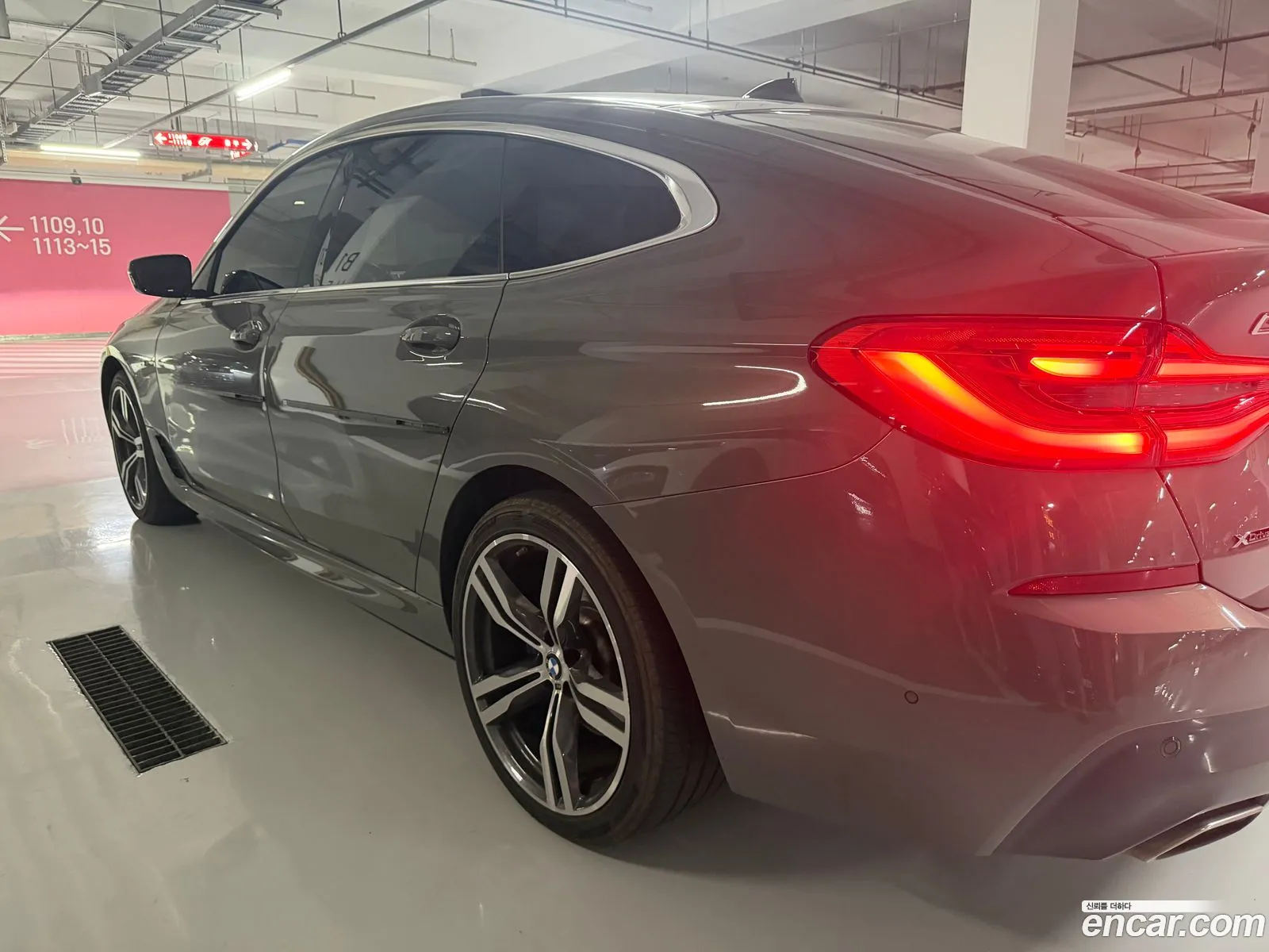 BMW 6 Series GT 2022 — 8