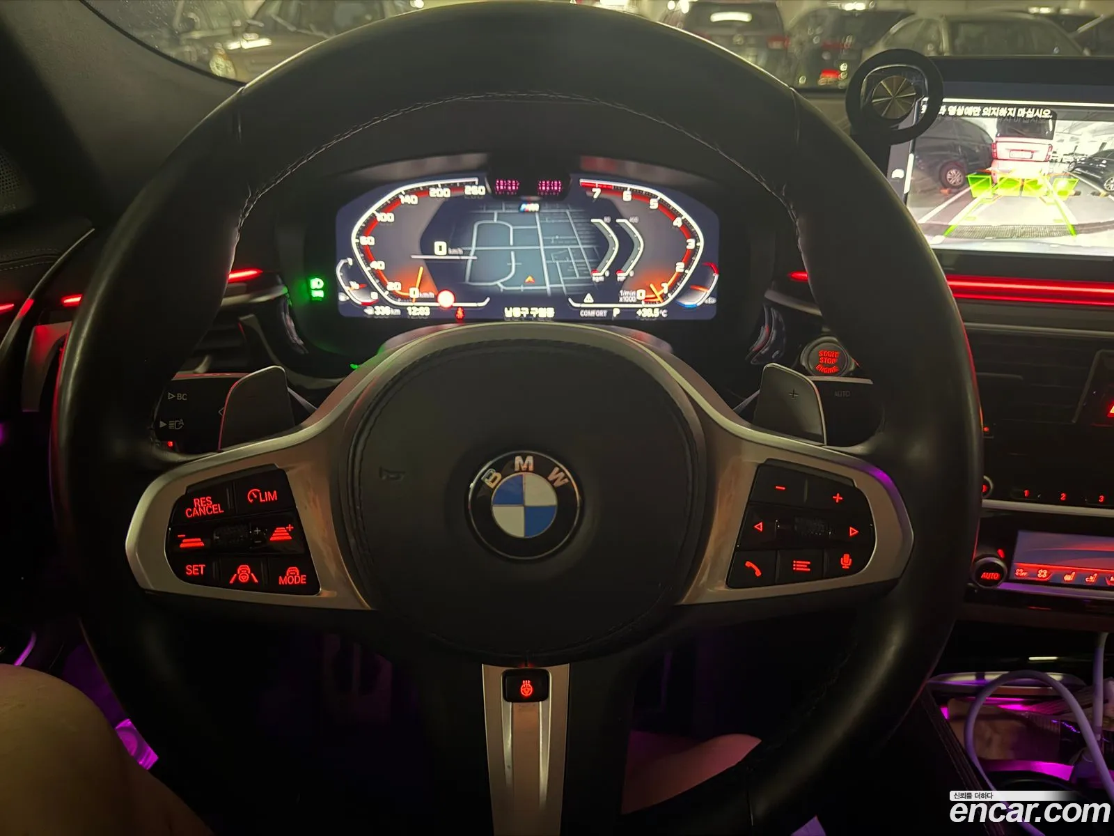 BMW 6 Series GT 2022 — 13