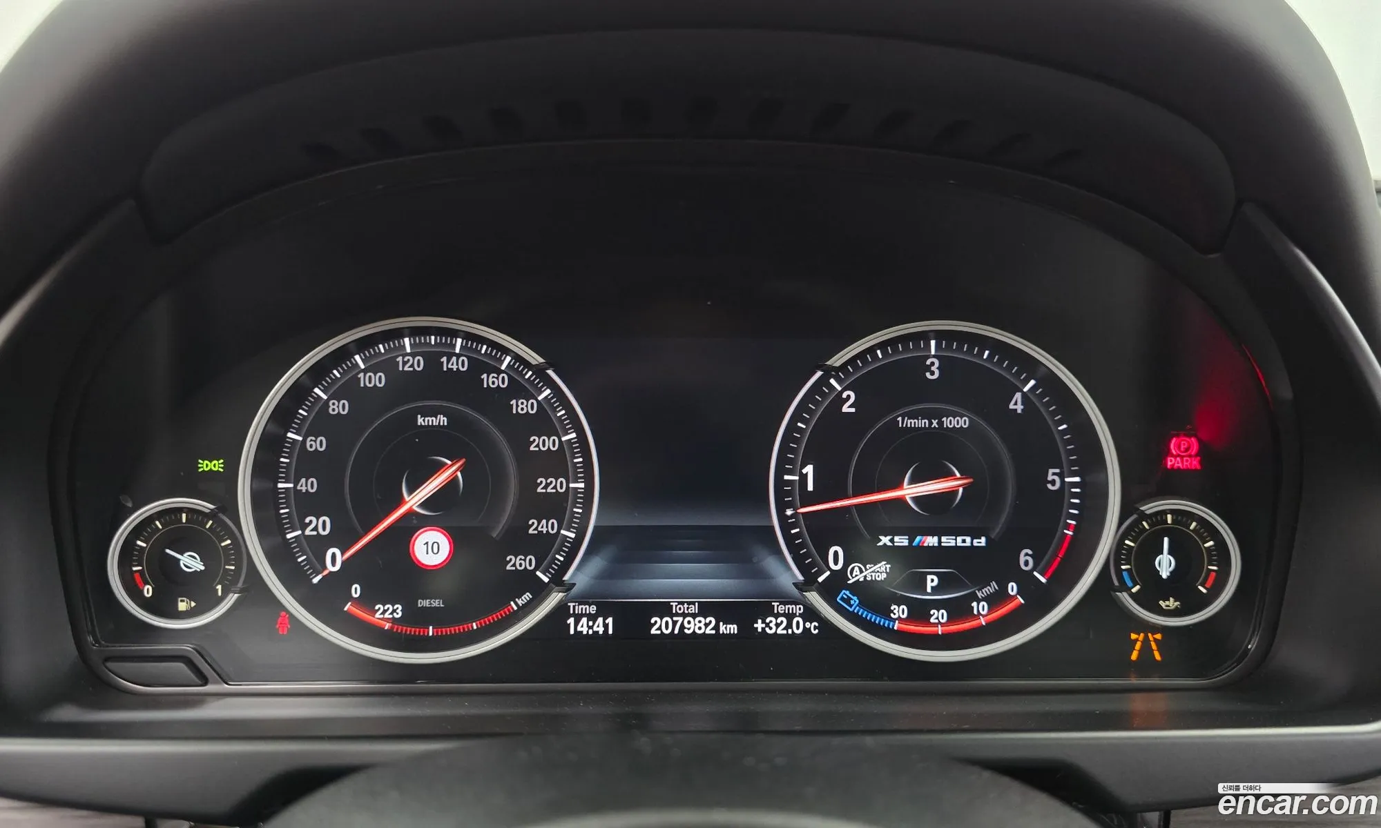 BMW X5 2016 — 9