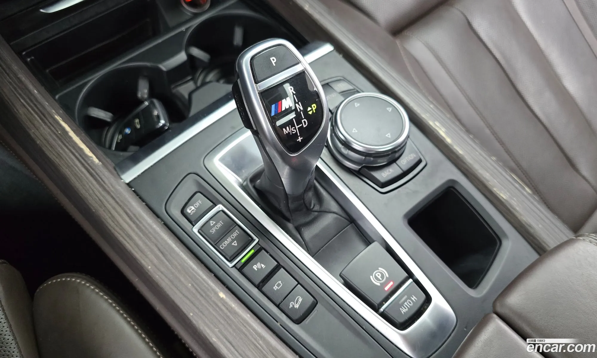 BMW X5 2016 — 7