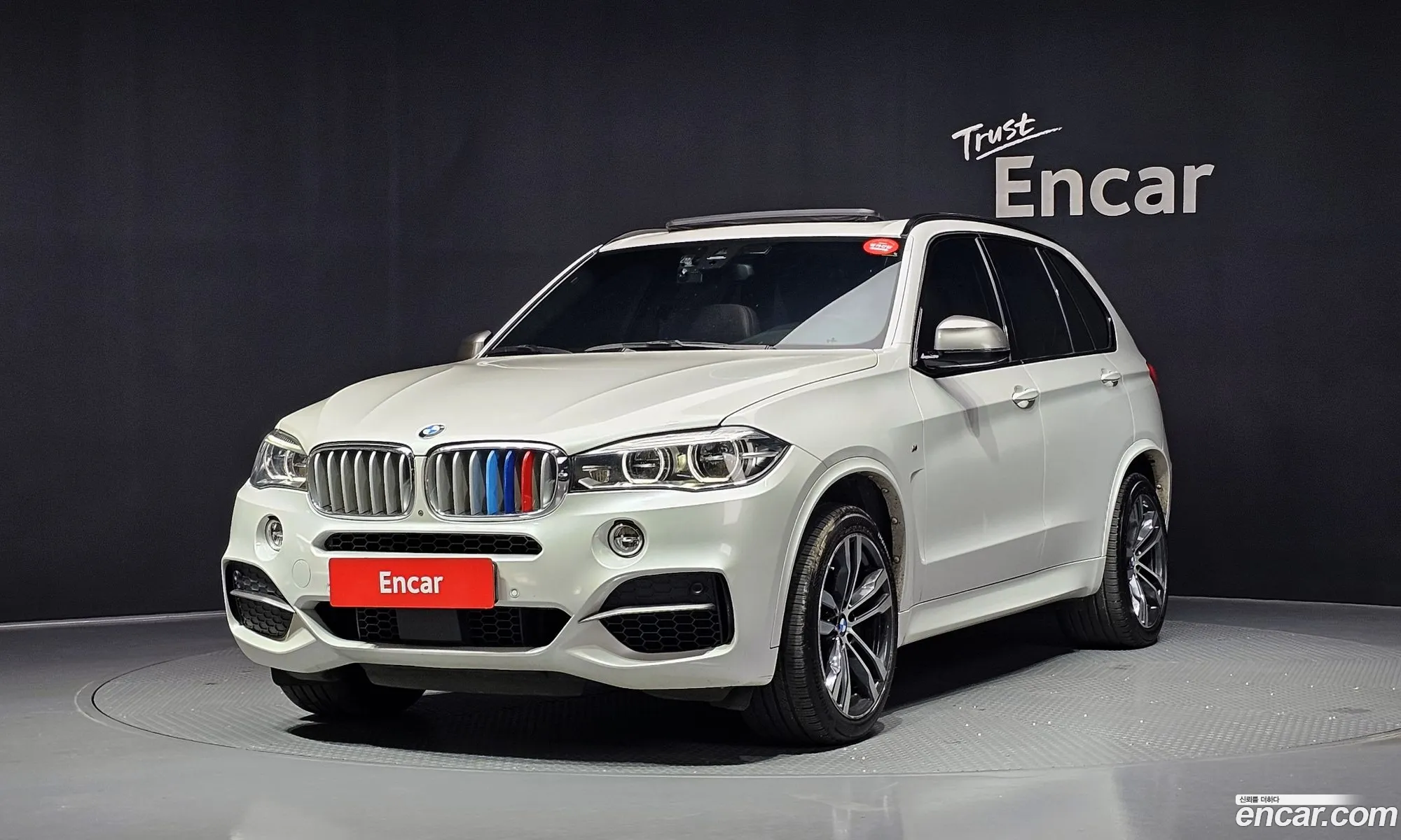 BMW X5 2016 — 15