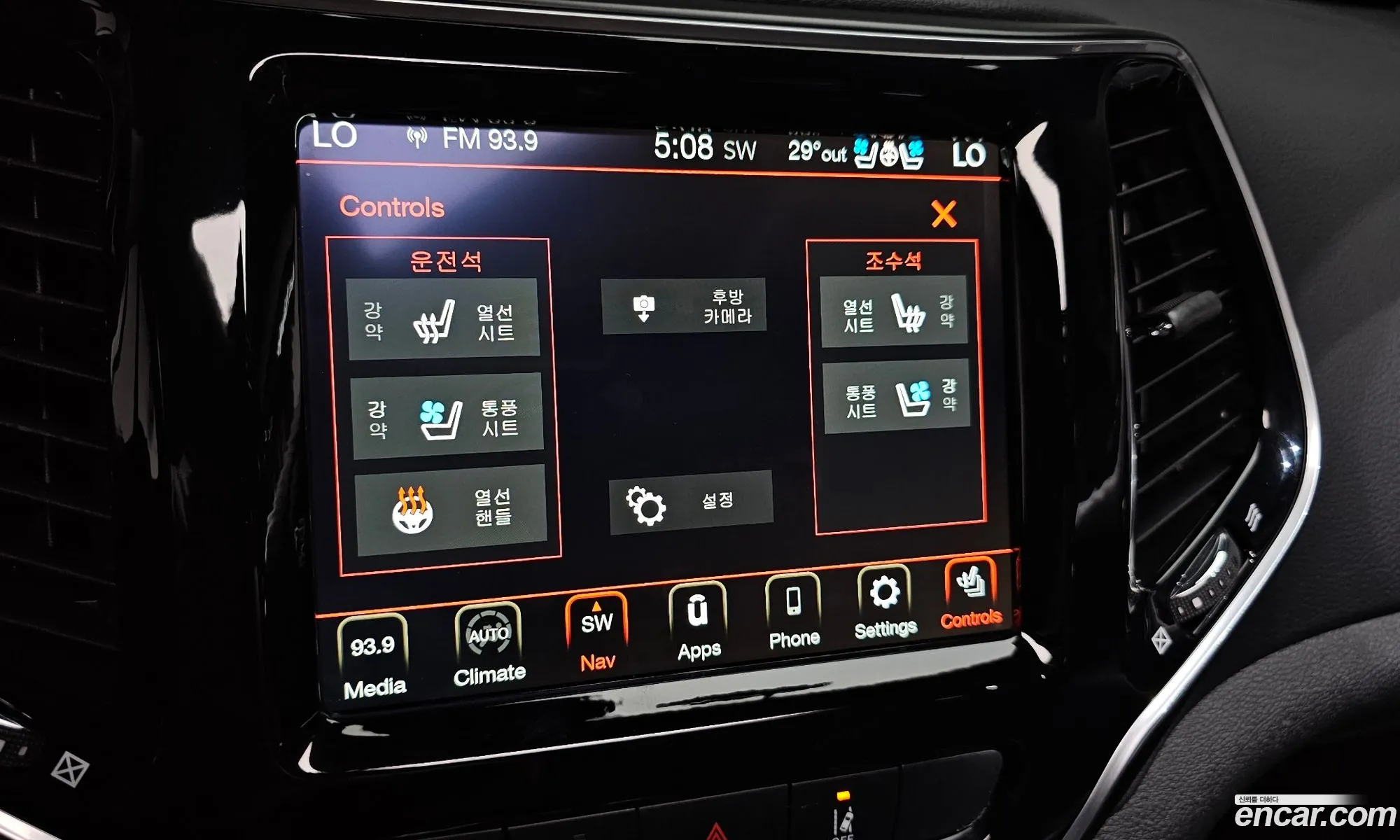 Jeep Cherokee 2021 1C4PJMDB9MD129531 — 17