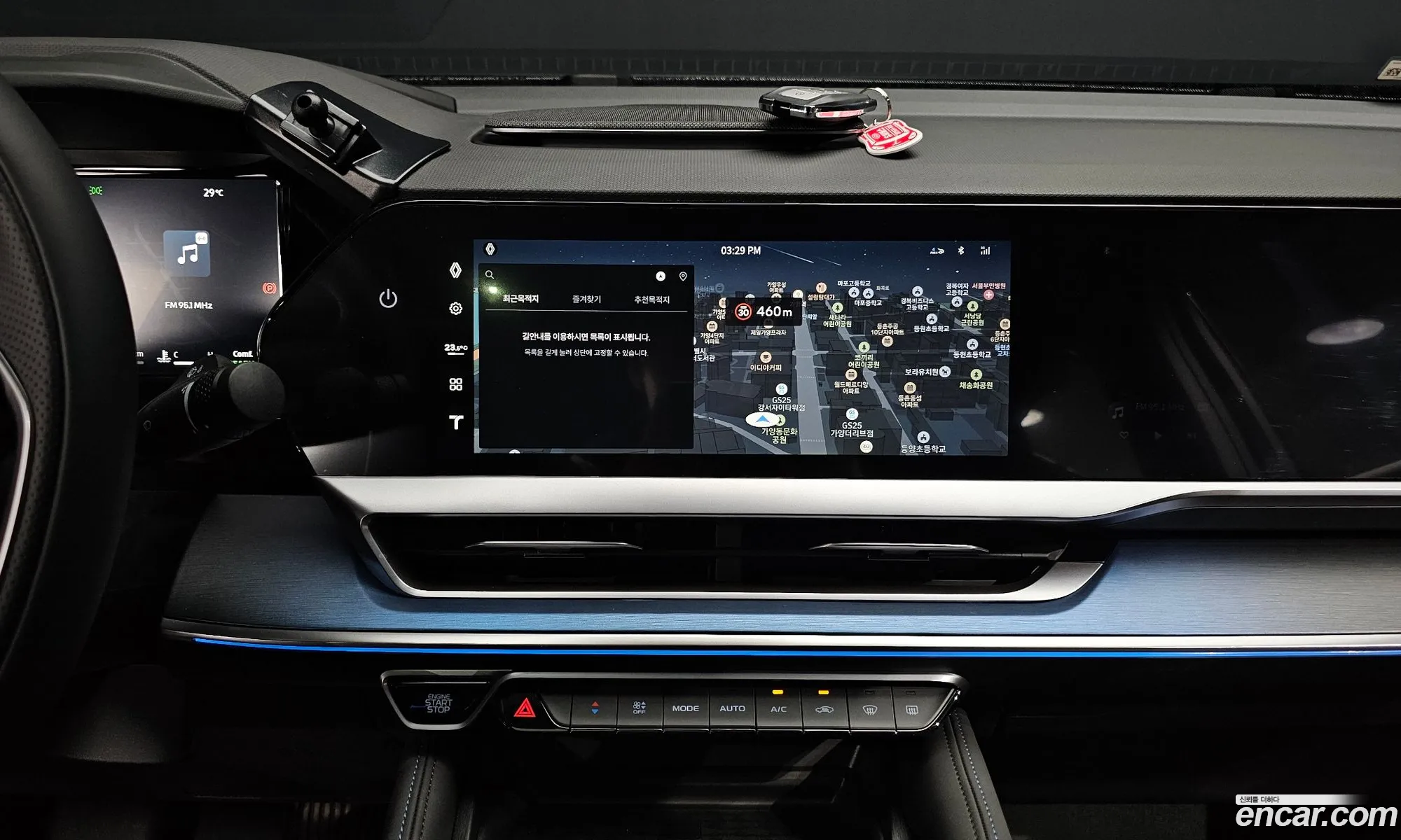 Renault Korea (Samsung) Fluence 2026 — 19