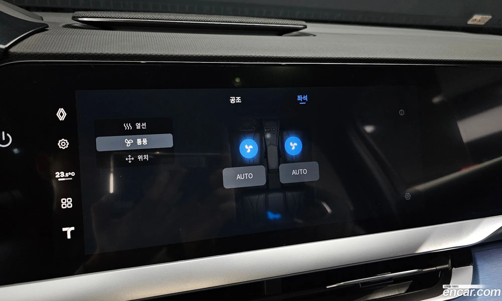 Renault Korea (Samsung) Fluence 2026 — 13
