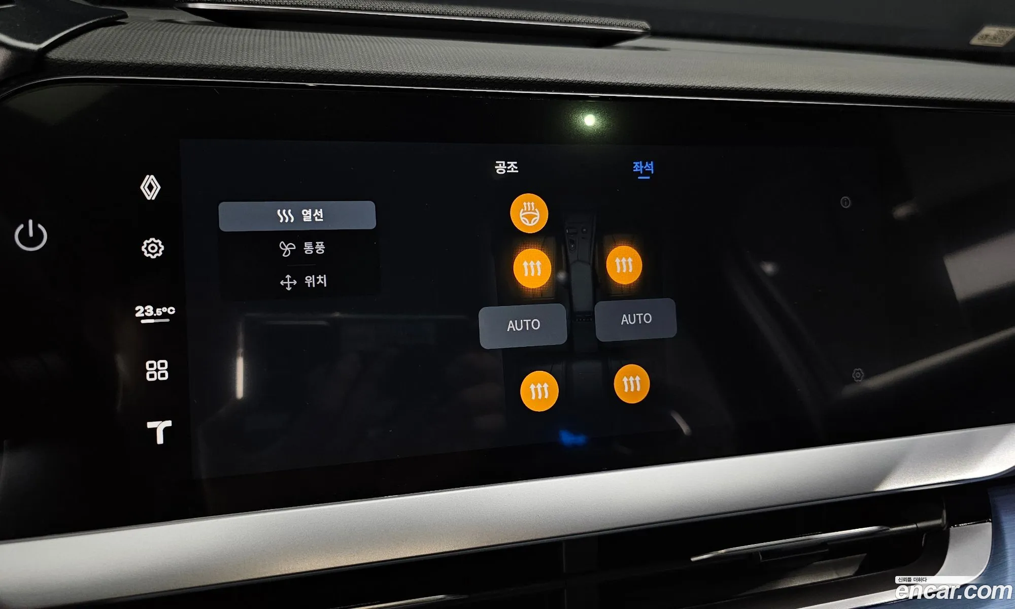 Renault Korea (Samsung) Fluence 2026 — 8