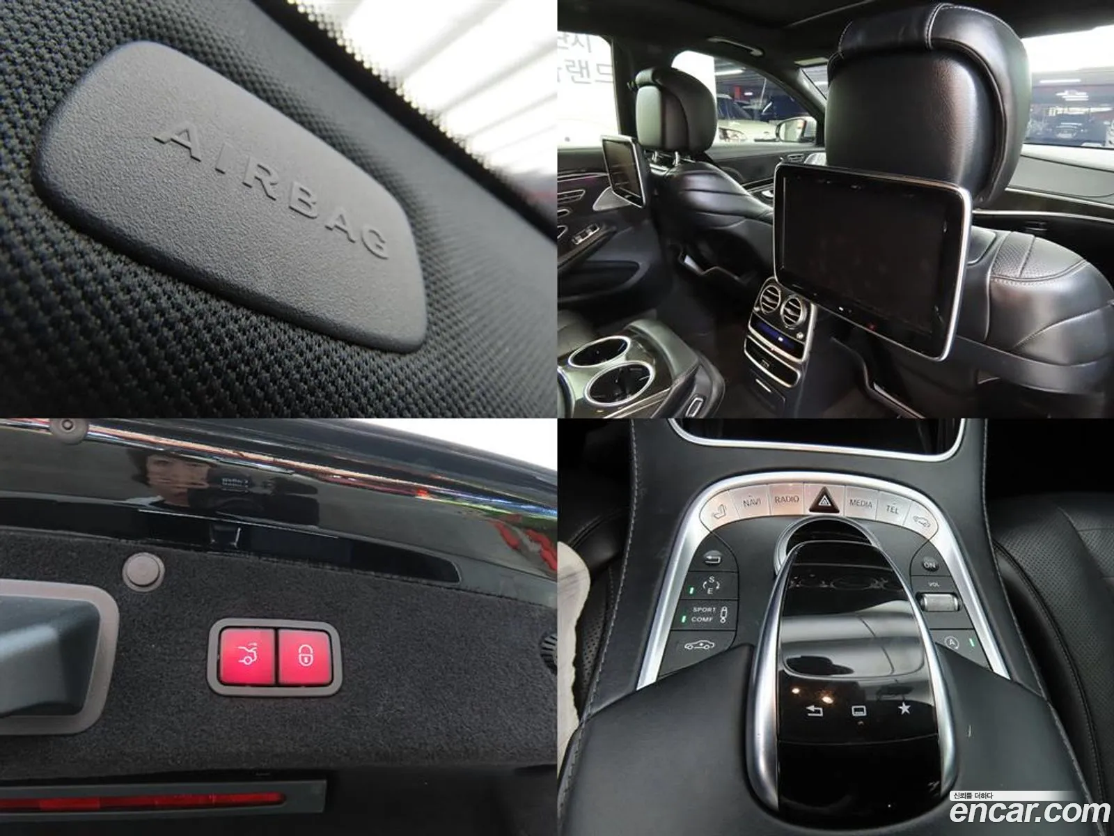 Mercedes-Benz S-Class W222 2014 — 11