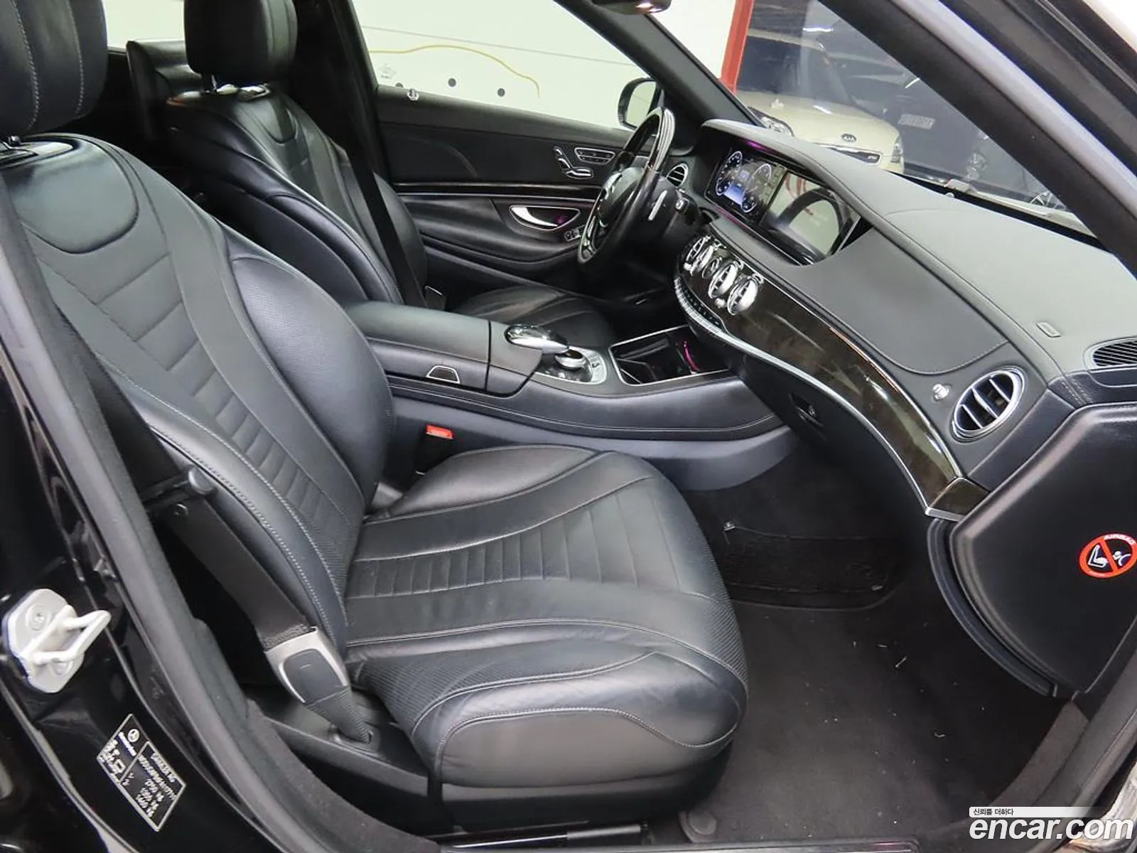 Mercedes-Benz S-Class W222 2014 — 9