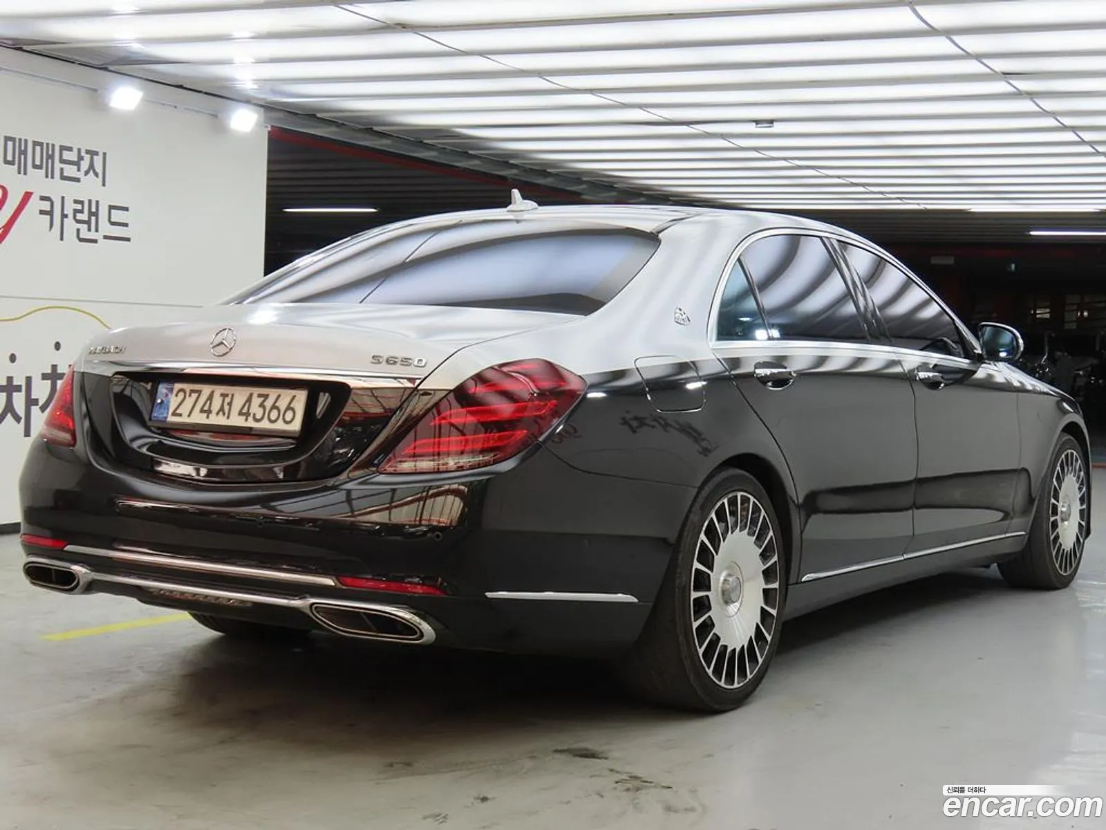Mercedes-Benz S-Class W222 2014 — 15