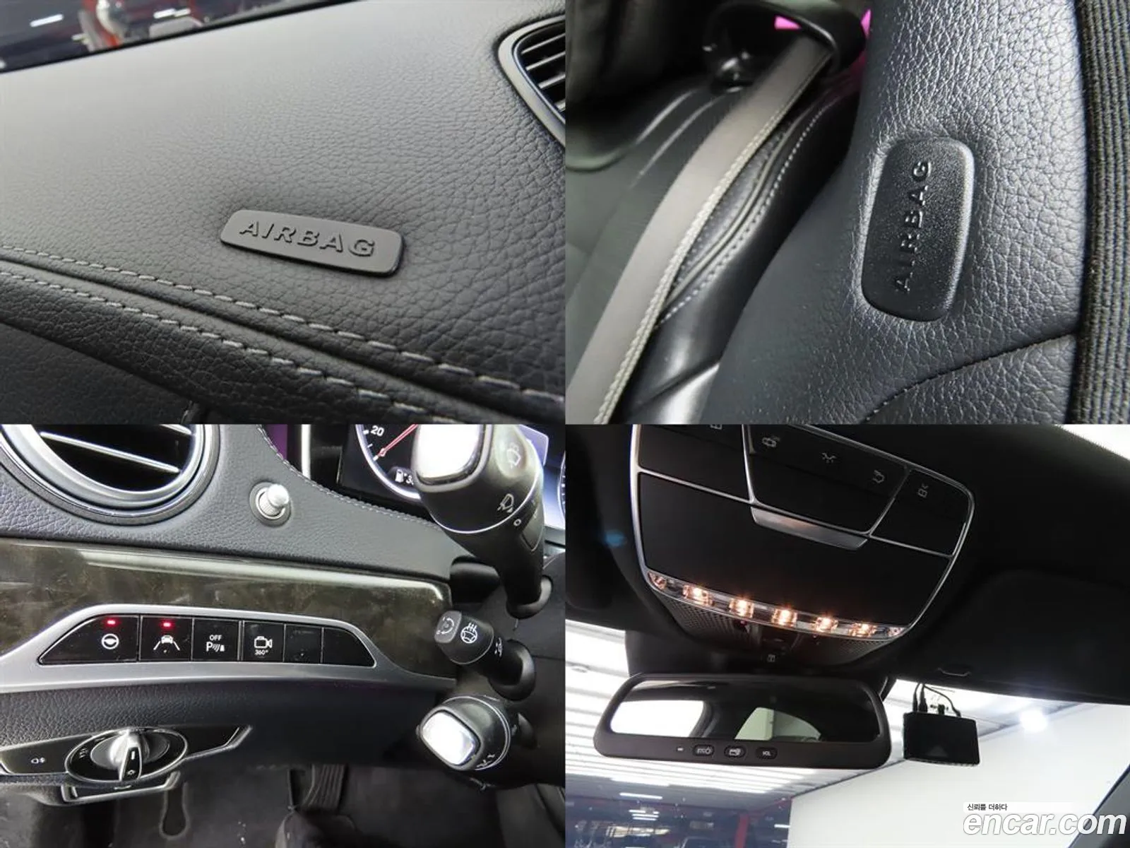Mercedes-Benz S-Class W222 2014 — 10