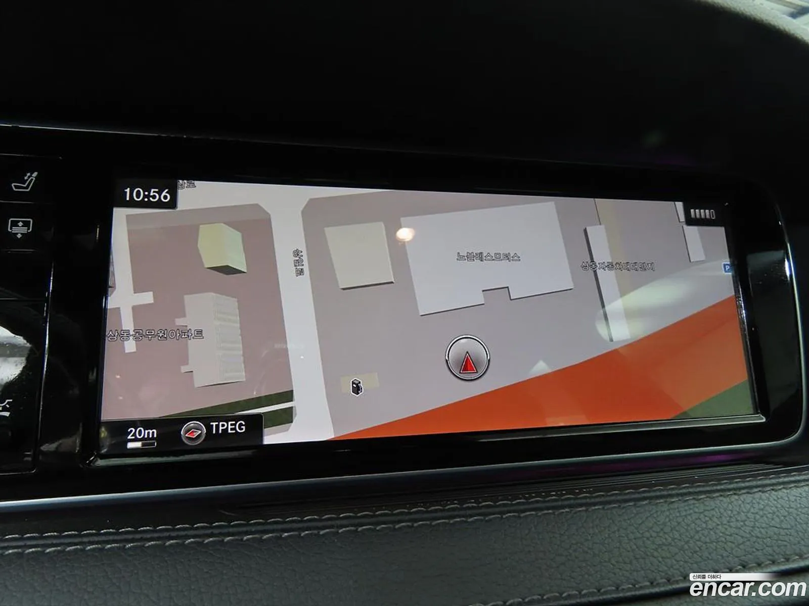Mercedes-Benz S-Class W222 2014 — 18