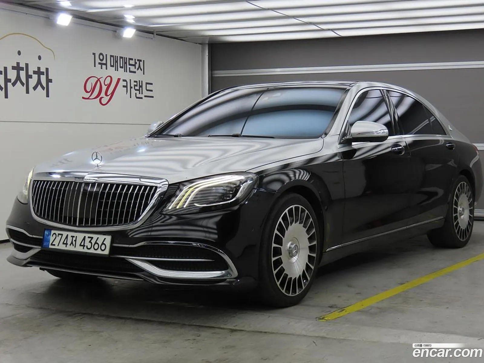 Mercedes-Benz S-Class W222 2014 — 14