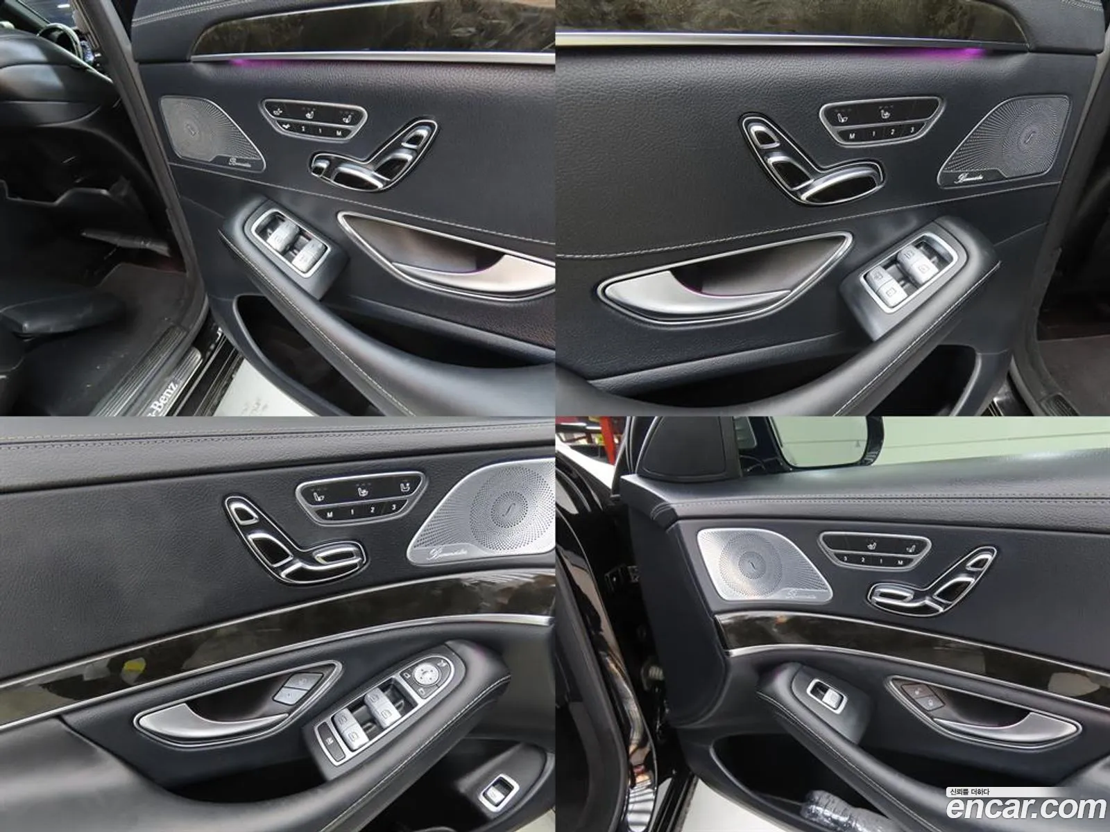 Mercedes-Benz S-Class W222 2014 — 3