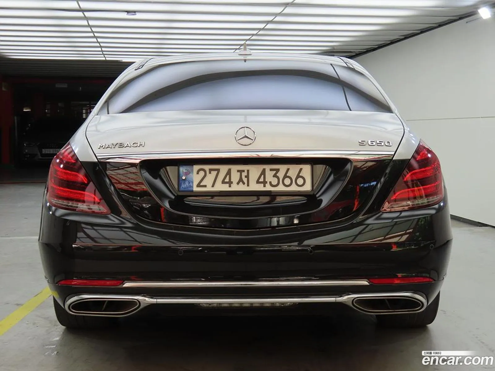 Mercedes-Benz S-Class W222 2014 — 6