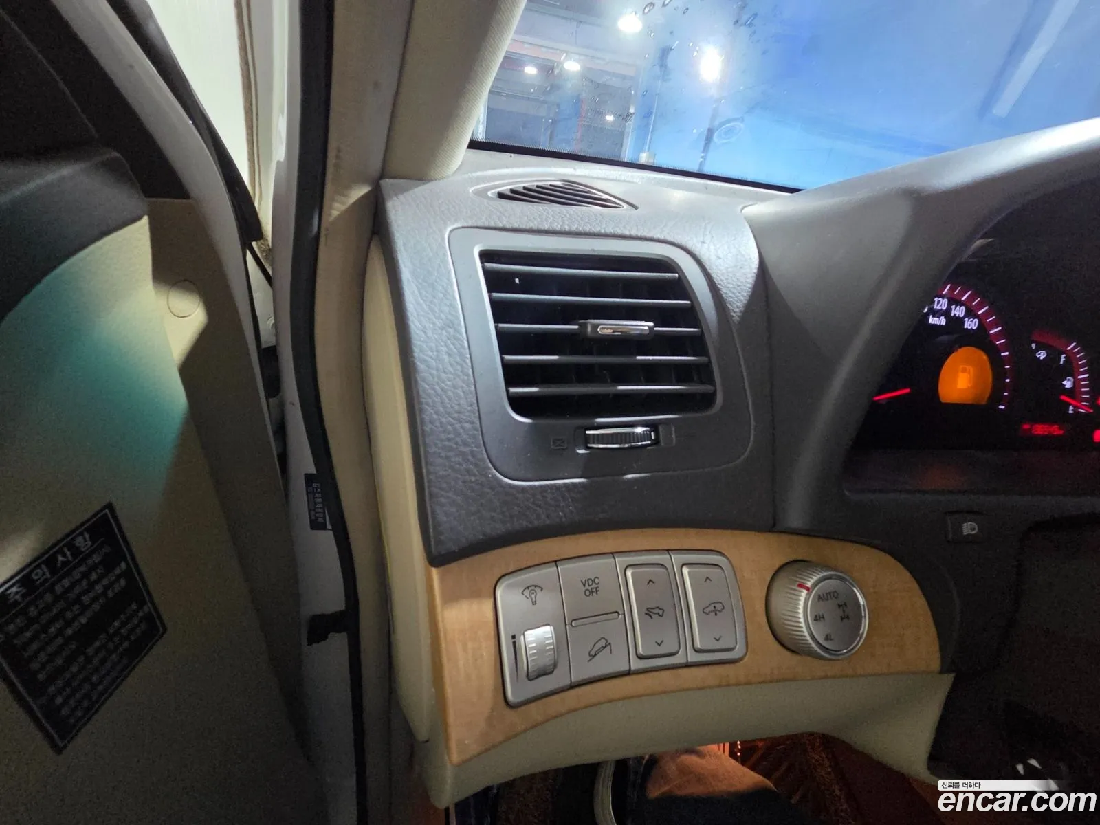 Kia Mohave 2012 — 6