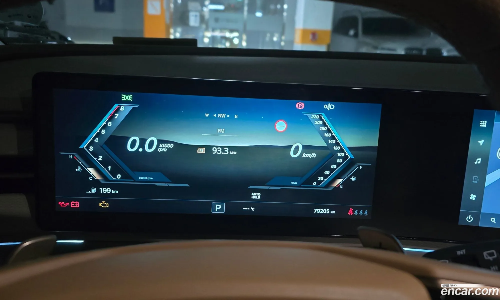 KG Mobility (SsangYong) Actyon 2024 — 5
