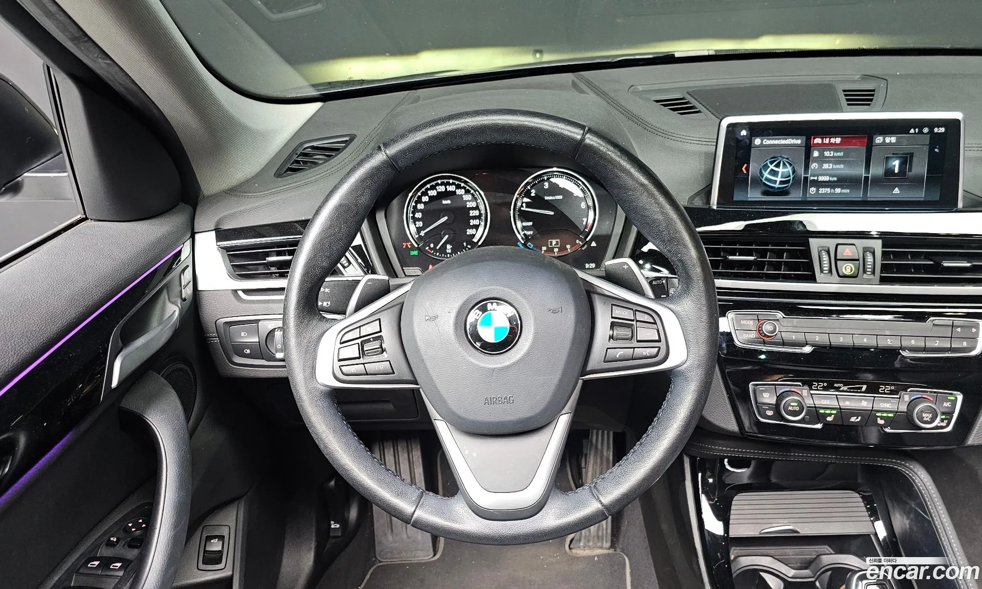 BMW X1 2021 — 5