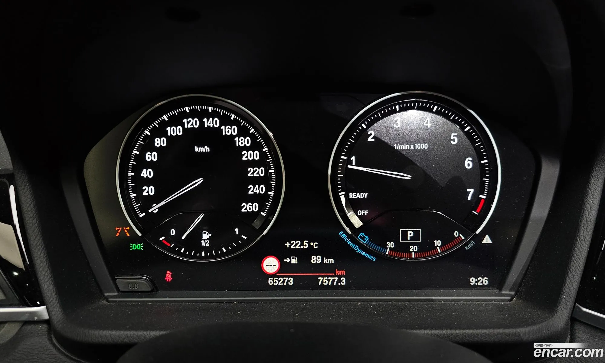 BMW X1 2021 — 3
