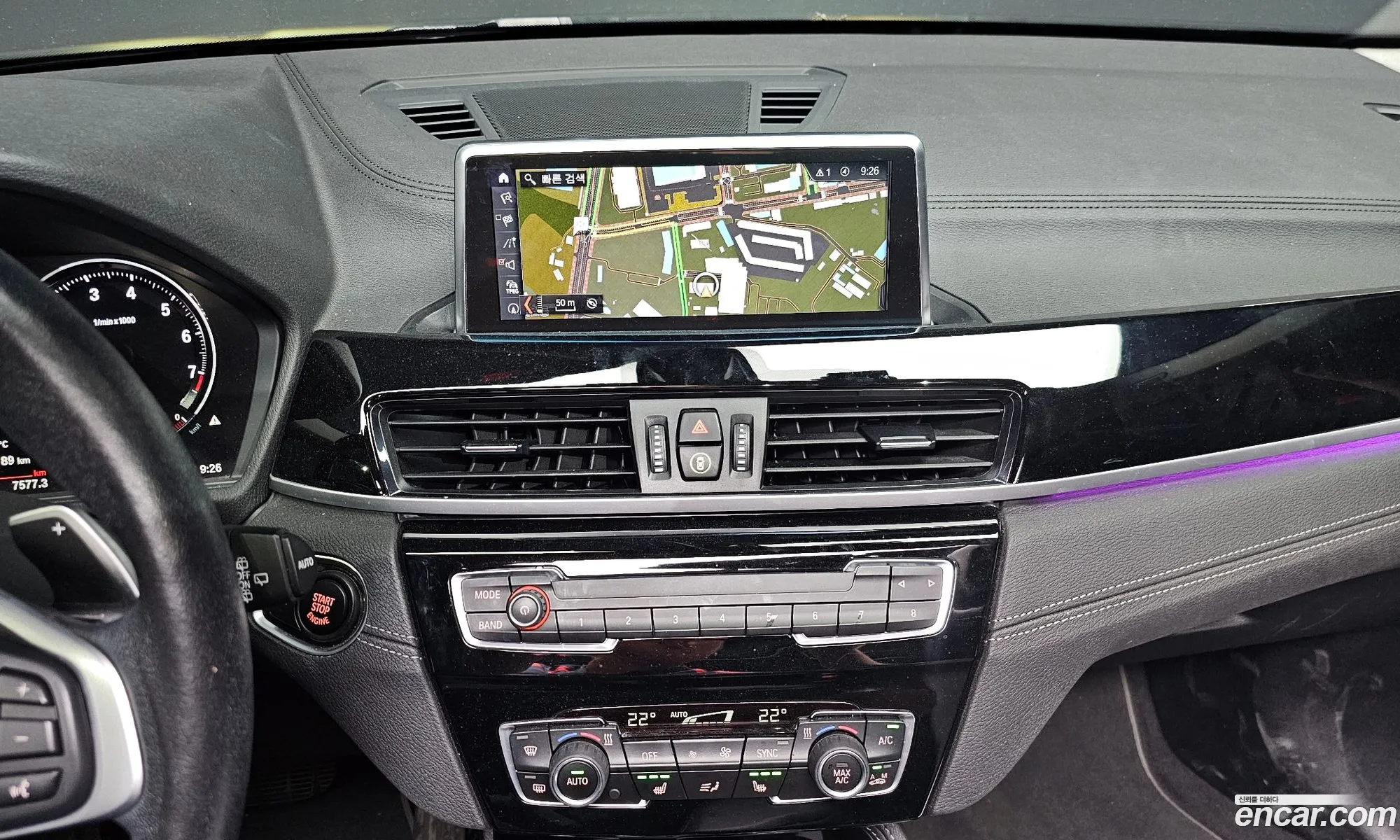 BMW X1 2021 — 16
