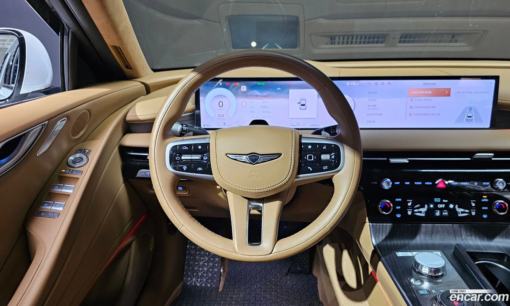 Genesis G80 2024 — 4