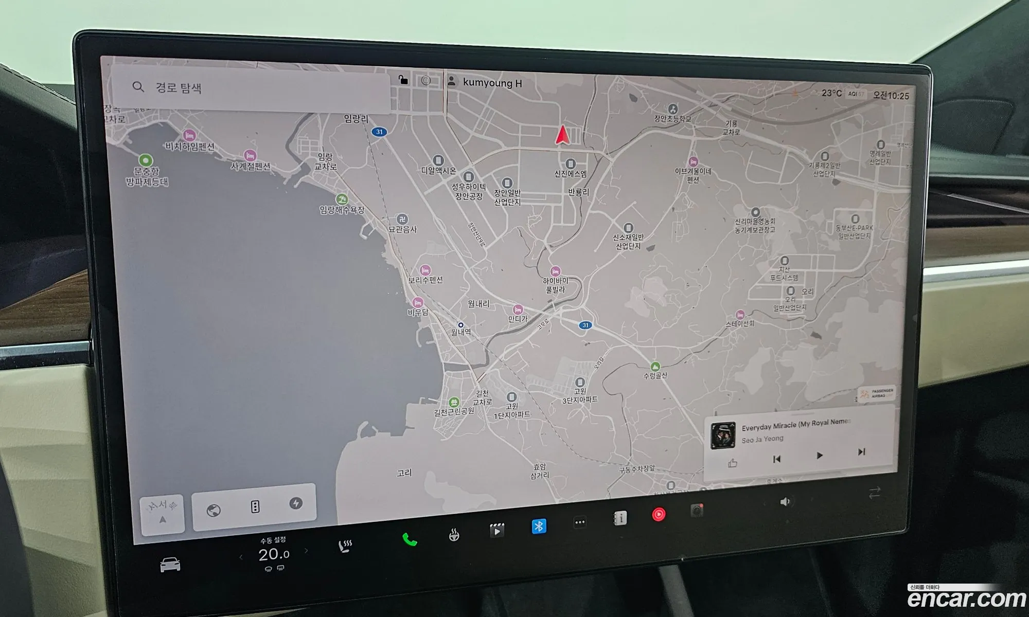 Tesla Model X 2024 7SAXCDE58RF450370 — 37