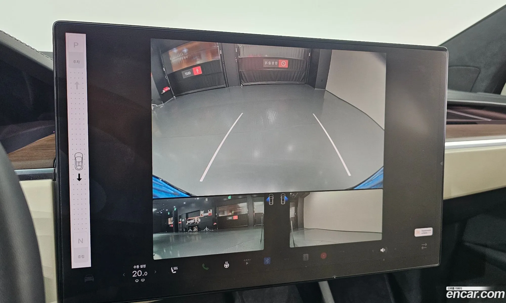 Tesla Model X 2024 7SAXCDE58RF450370 — 11