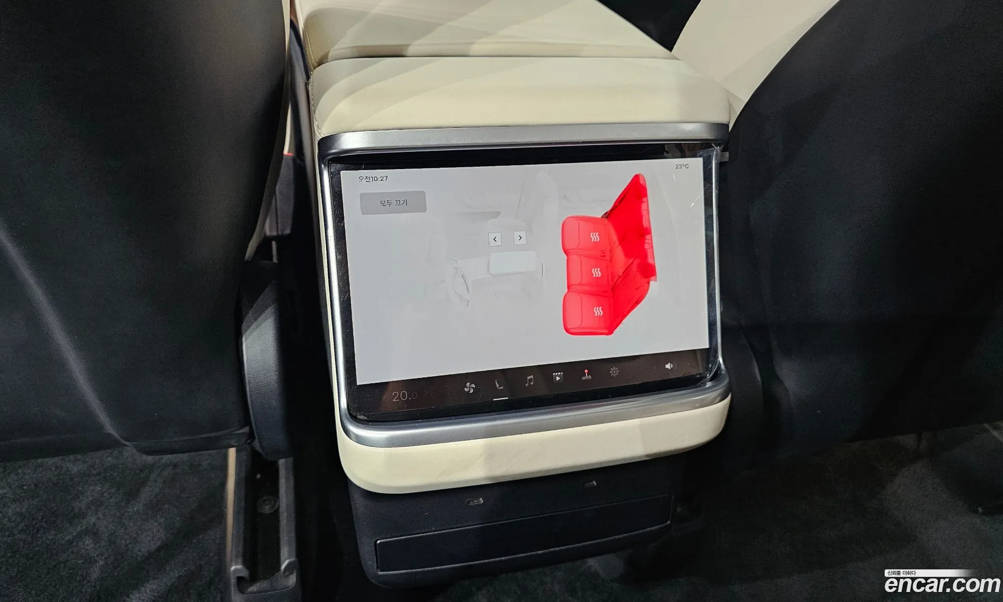Tesla Model X 2024 7SAXCDE58RF450370 — 13