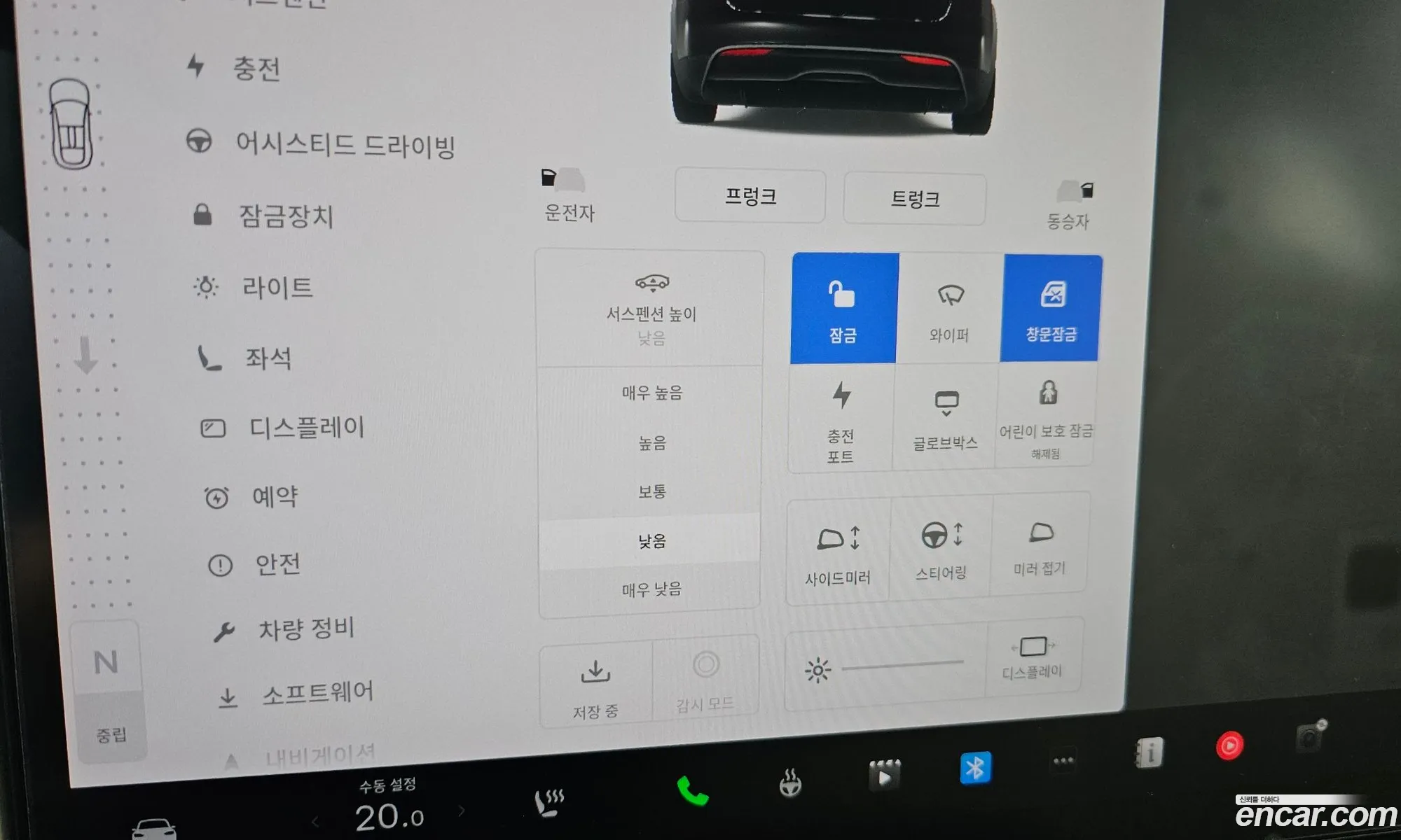 Tesla Model X 2024 7SAXCDE58RF450370 — 27