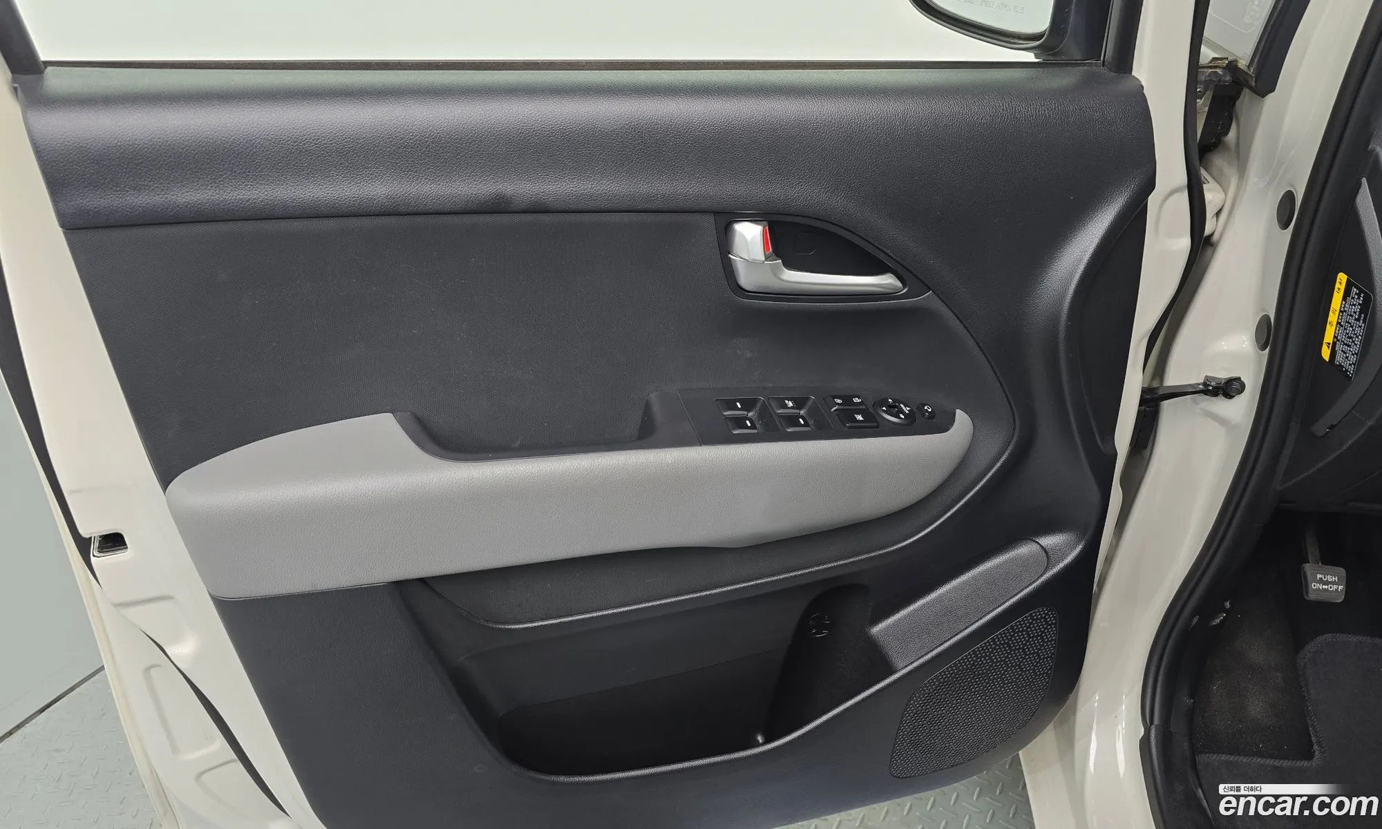 Kia Kia Ray 2023 — 12