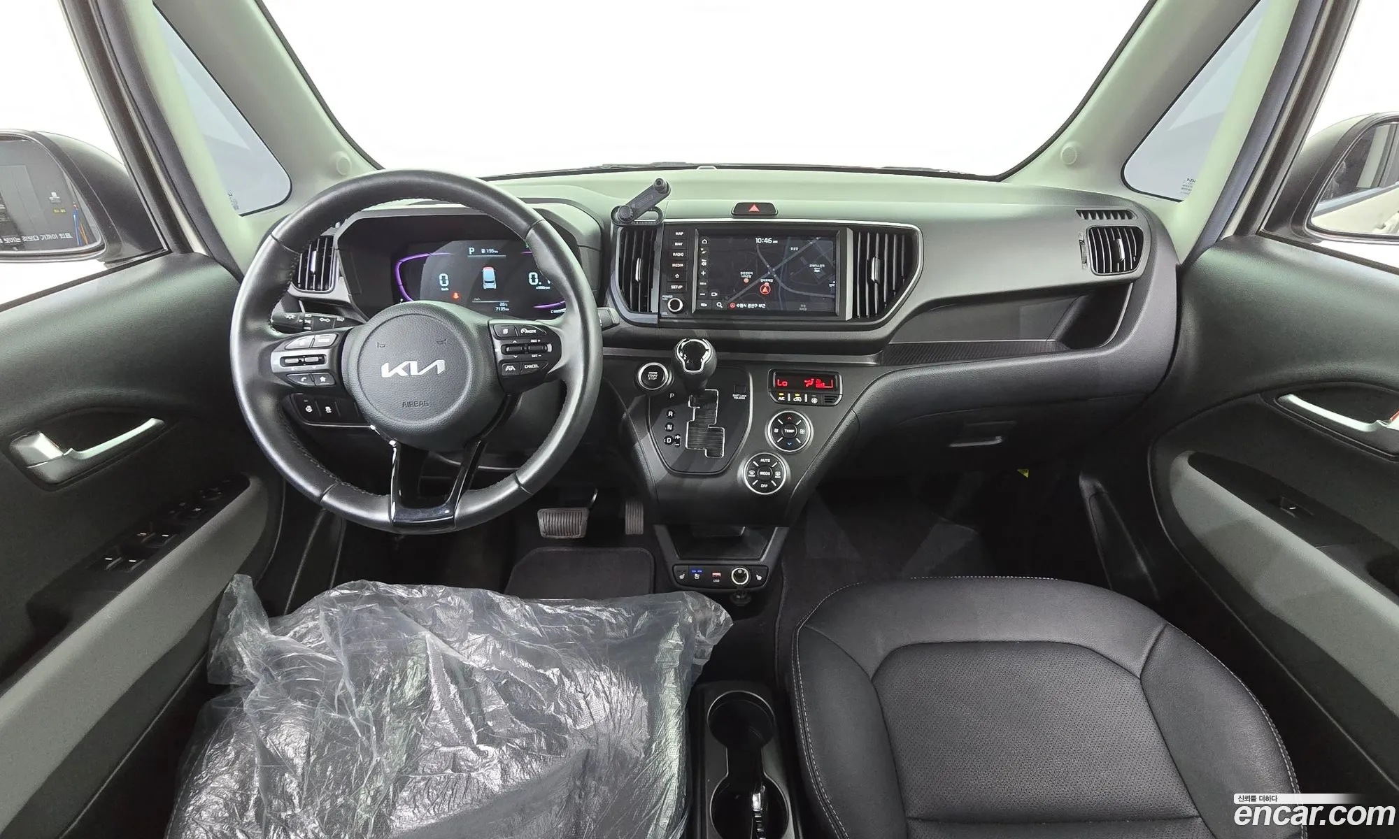 Kia Kia Ray 2023 — 7