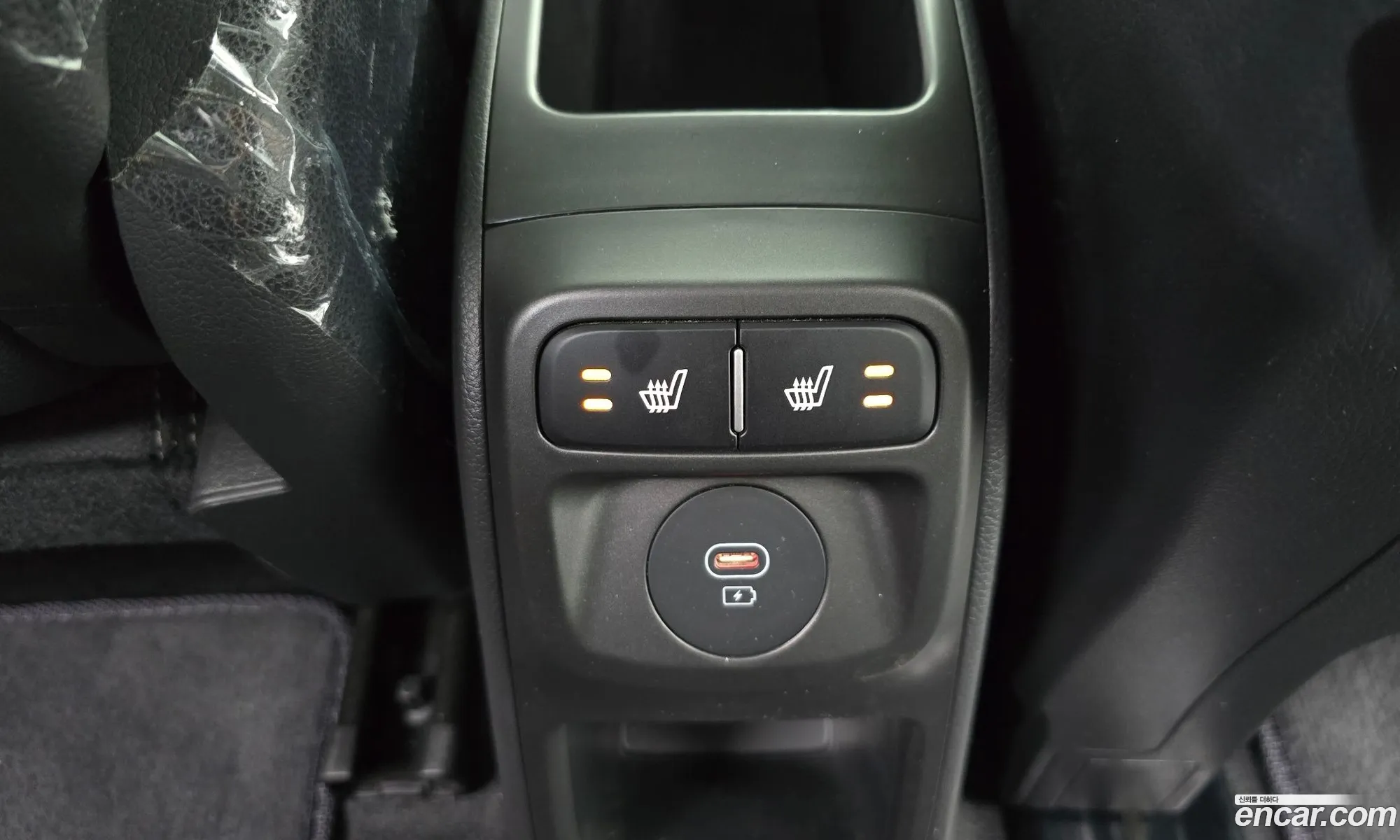 Kia Kia Ray 2023 — 6