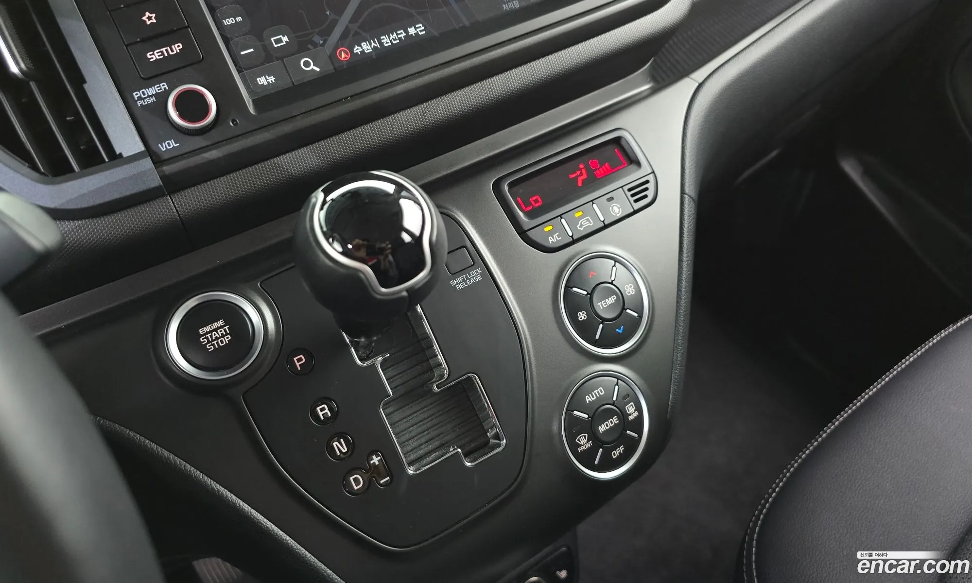 Kia Kia Ray 2023 — 2