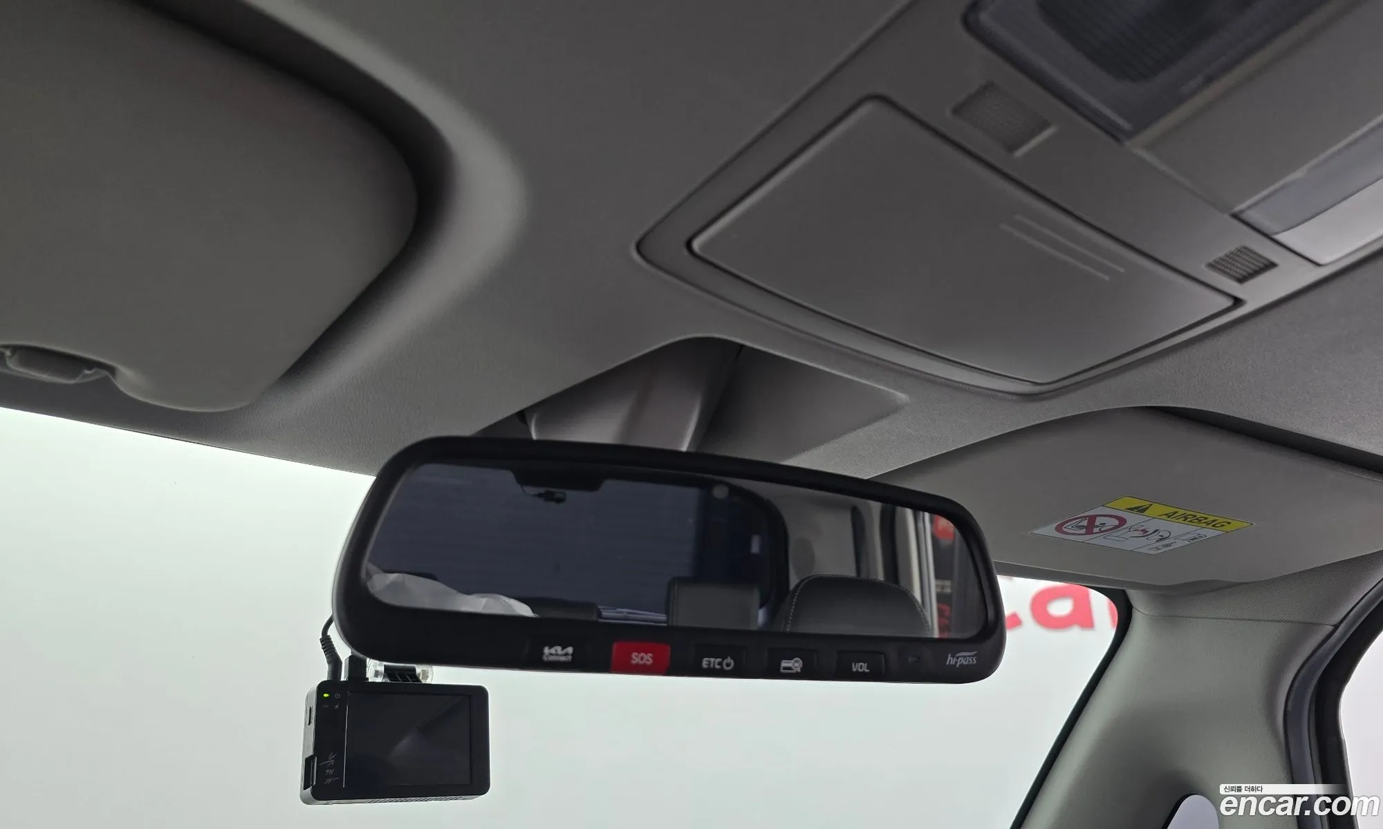 Kia Kia Ray 2023 — 20