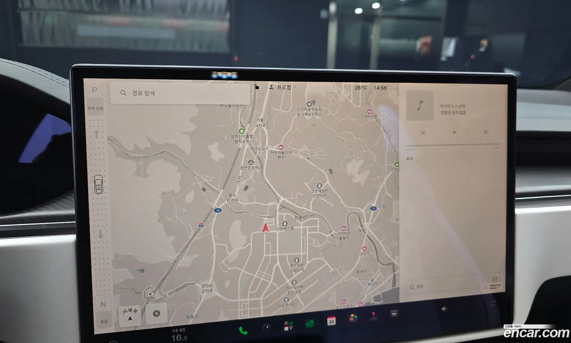 Tesla Model X 2023 — 7