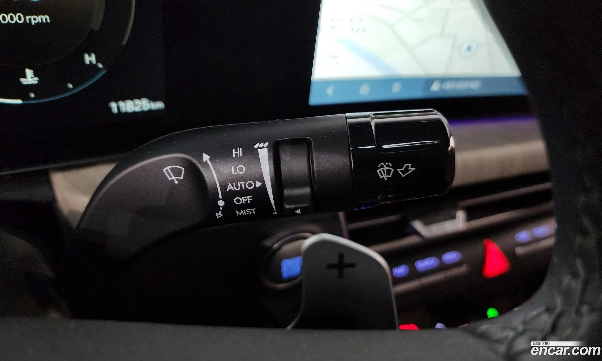 Hyundai Sonata the Edge 2024 — 15