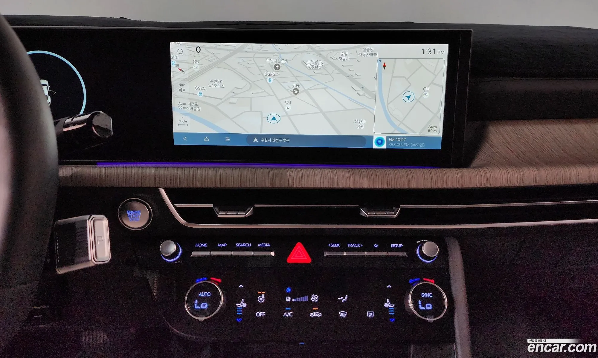 Hyundai Sonata the Edge 2024 — 32