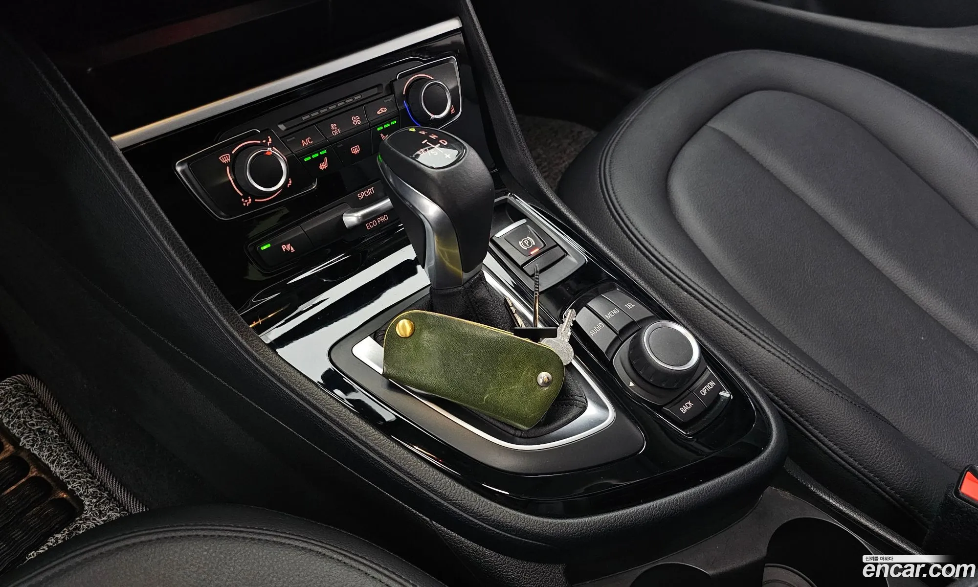 BMW 2 Series Active Tourer 2015 WBA2C1108GV483820 — 20