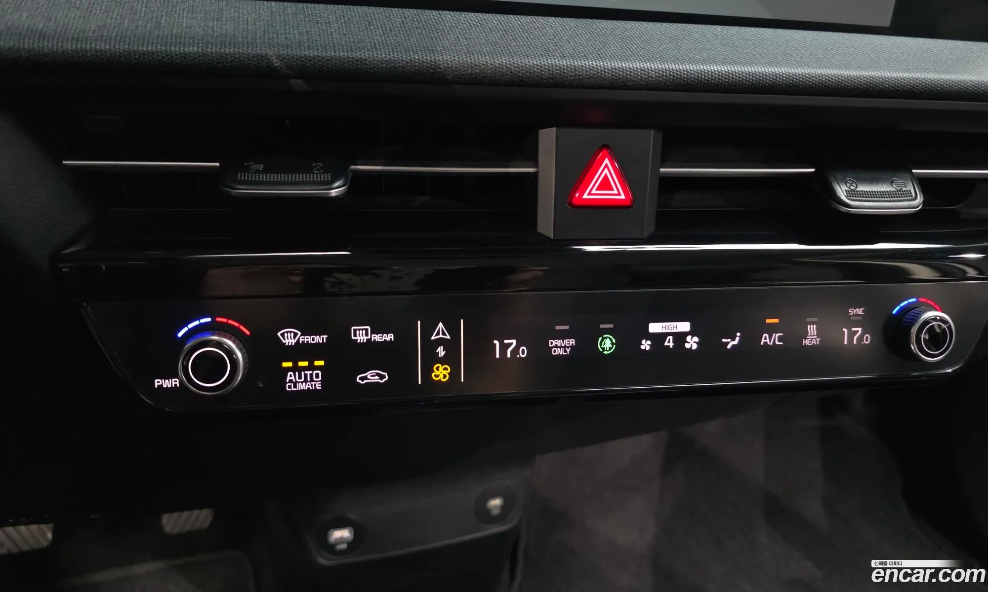 Kia EV6 2021 — 32