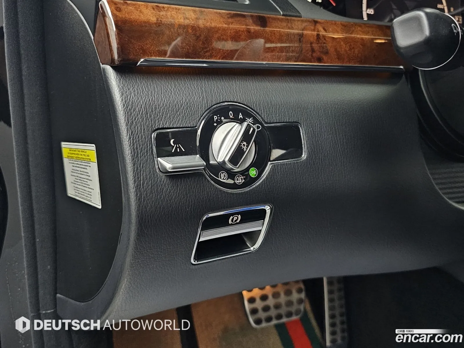 Mercedes-Benz S-Class W221 2008 — 6
