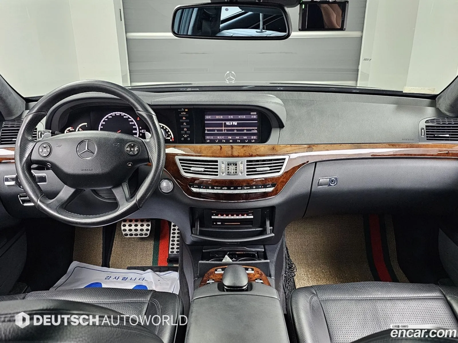 Mercedes-Benz S-Class W221 2008 — 10