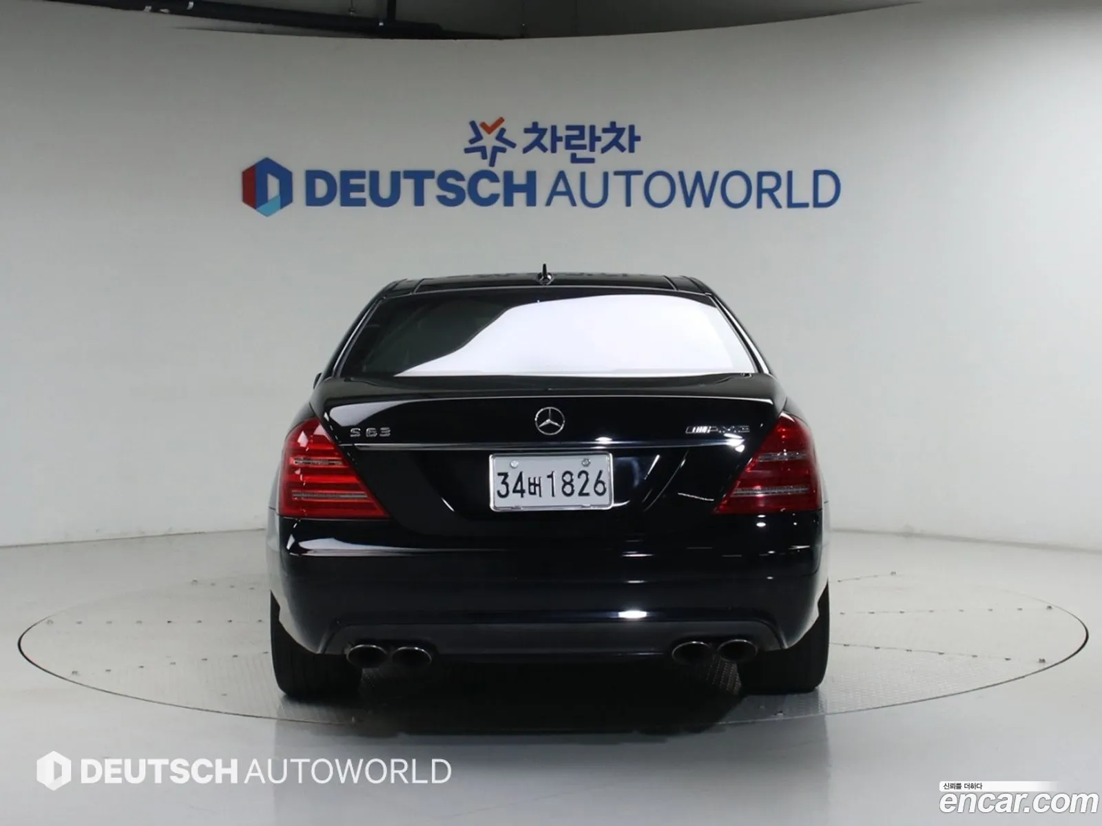 Mercedes-Benz S-Class W221 2008 — 3
